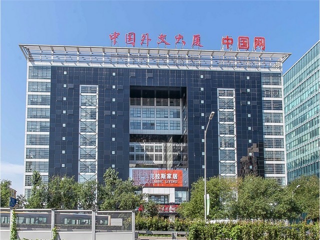 广州贴骨包装袋厂家